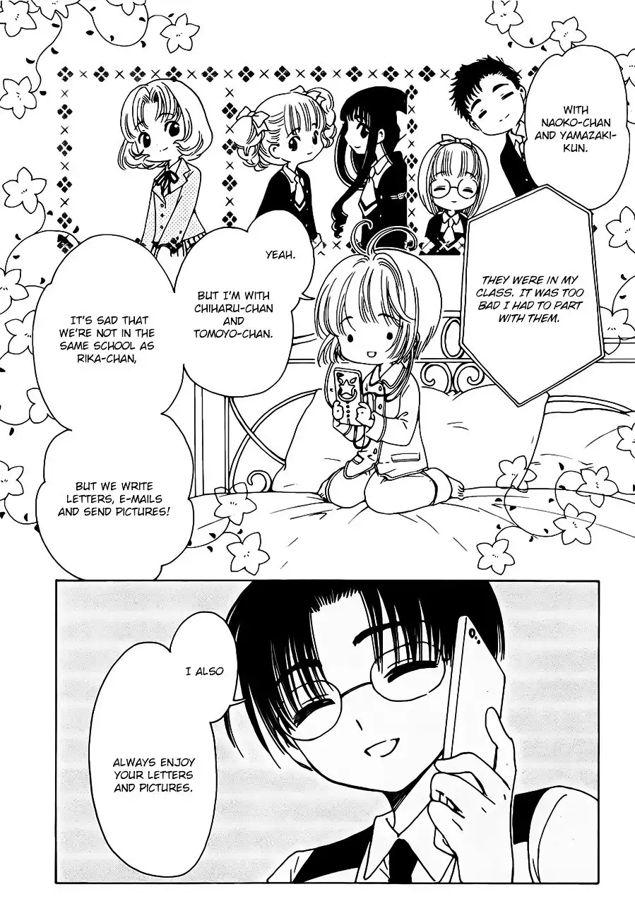 Cardcaptor Sakura - Clear Card Arc Chapter 1 22